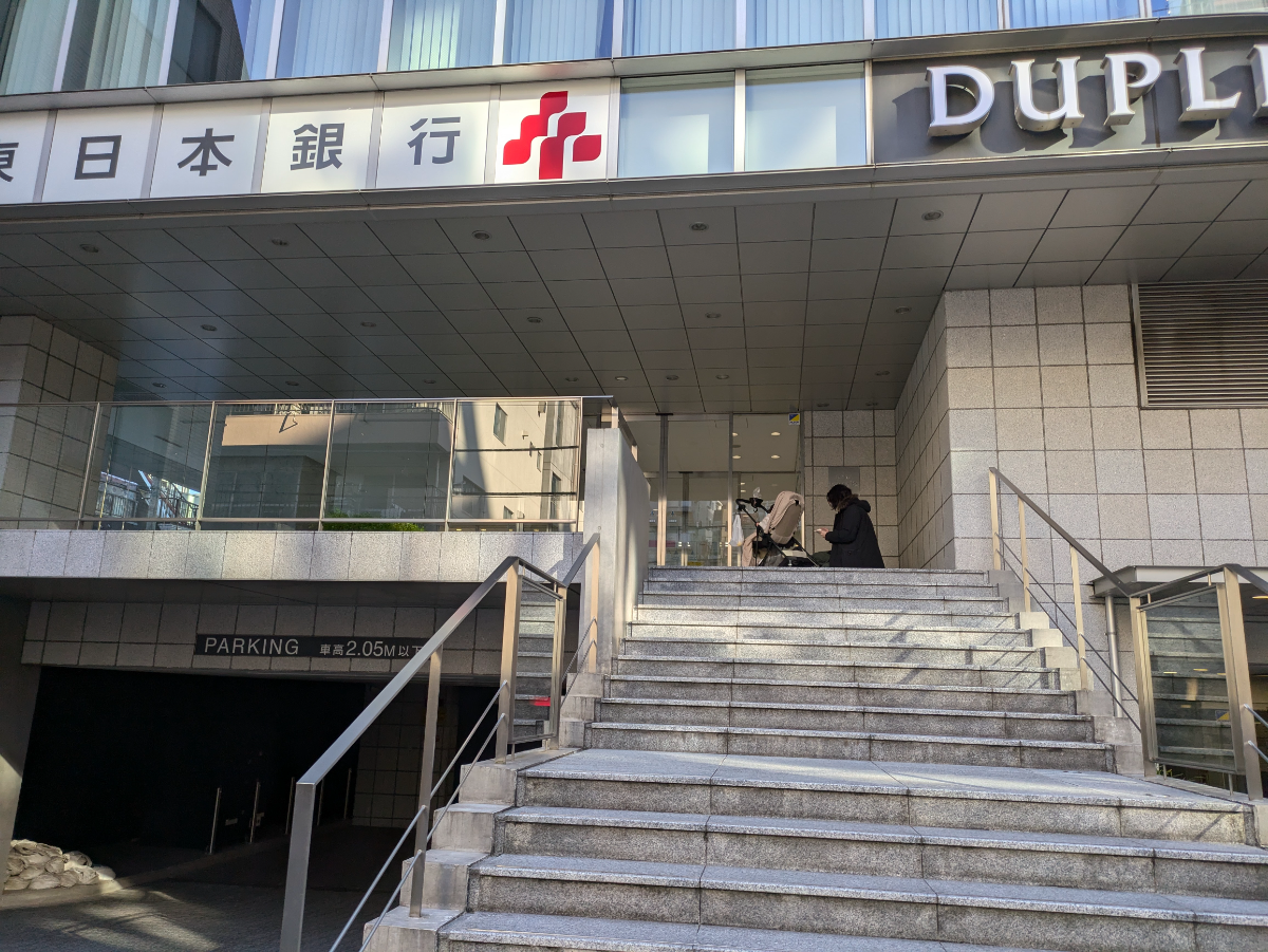 fresh/building/J00100392670_11