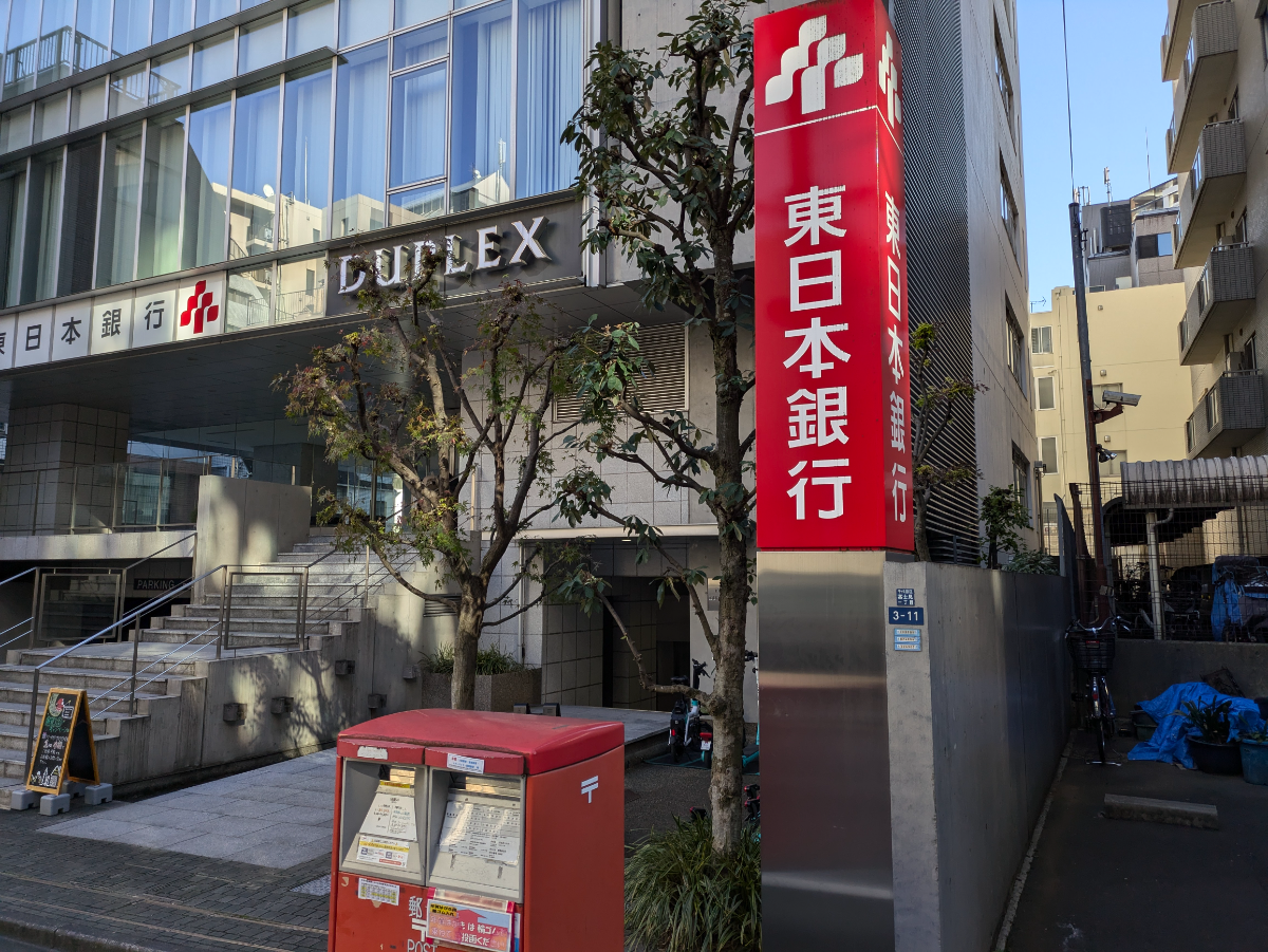 fresh/building/J00100392670_12