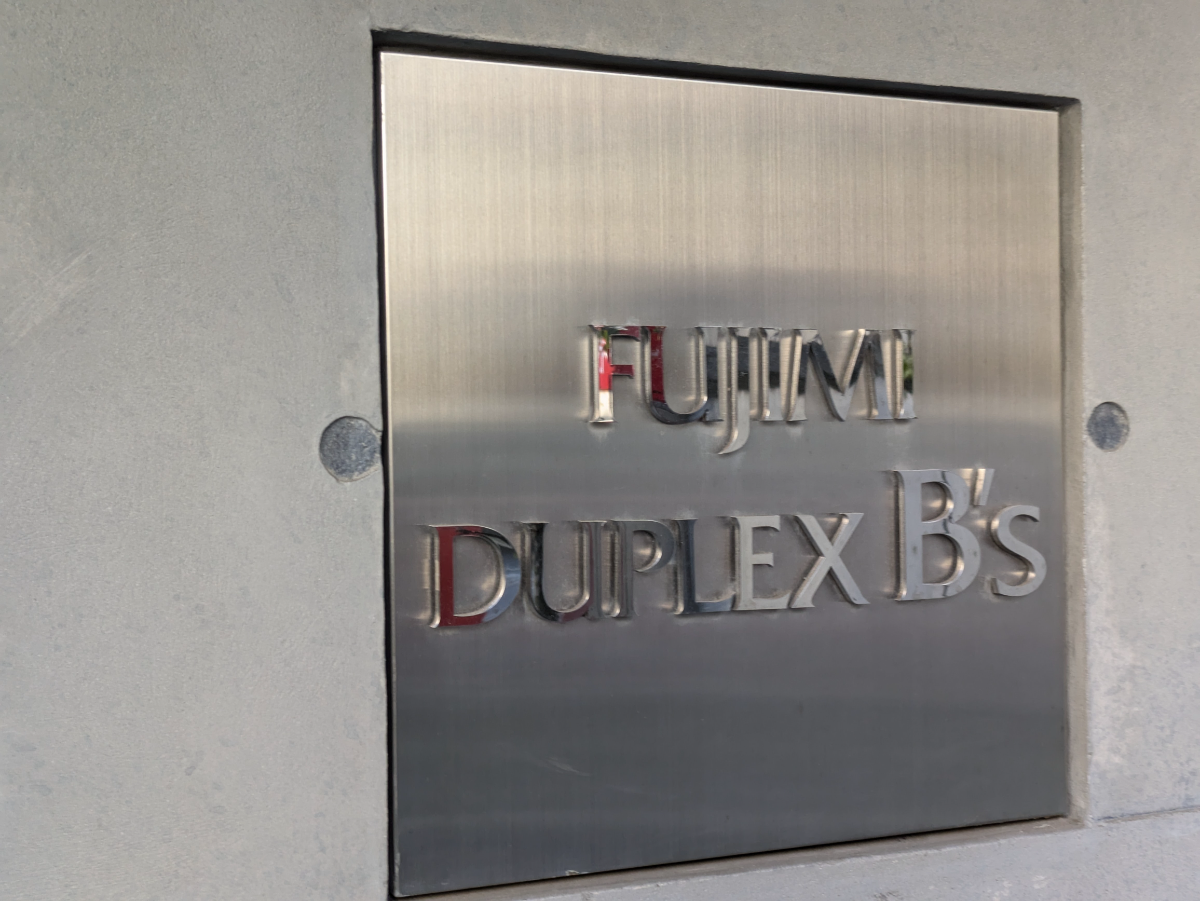 fresh/building/J00100392670_14