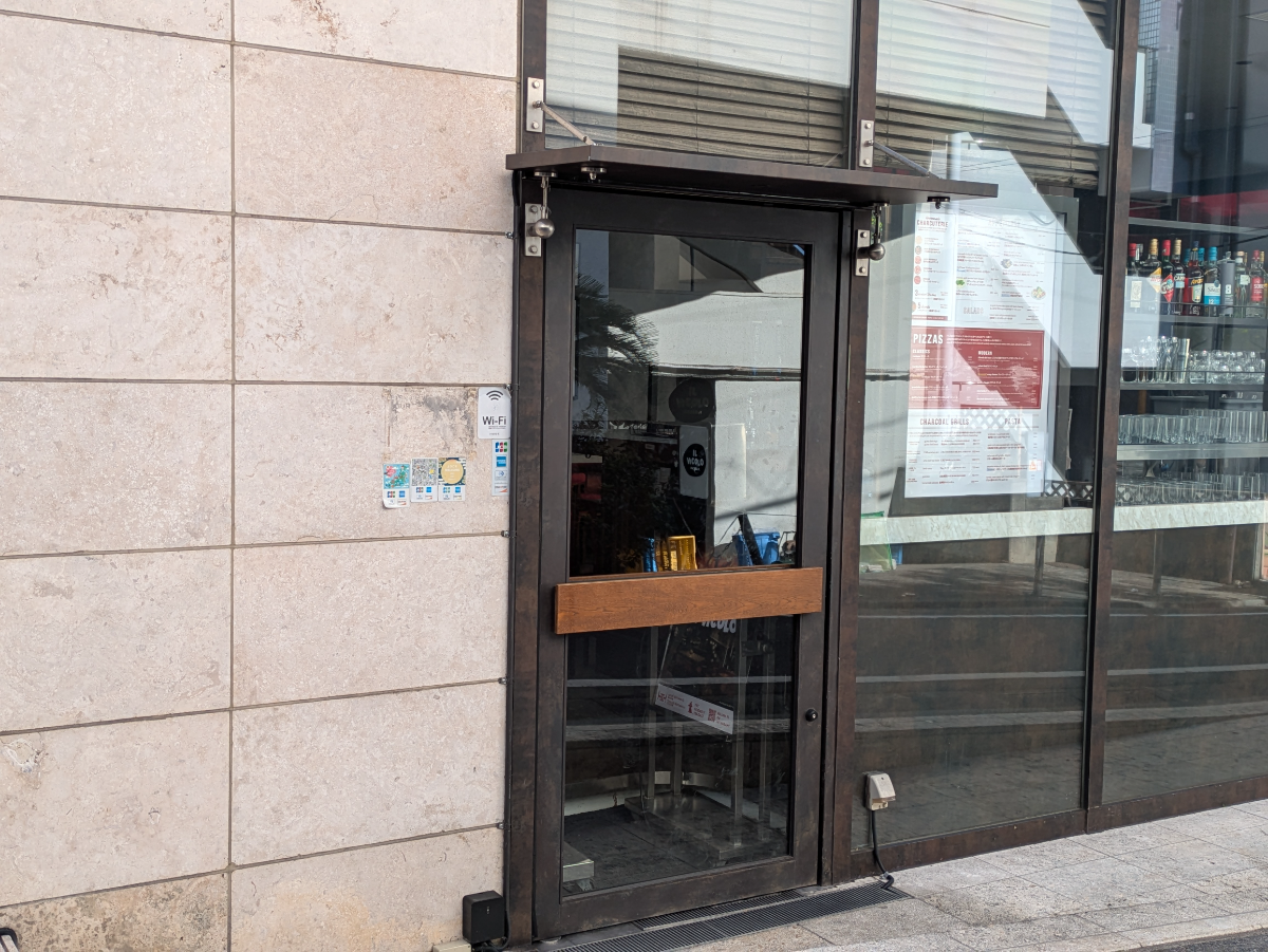 fresh/building/J00100392672_3