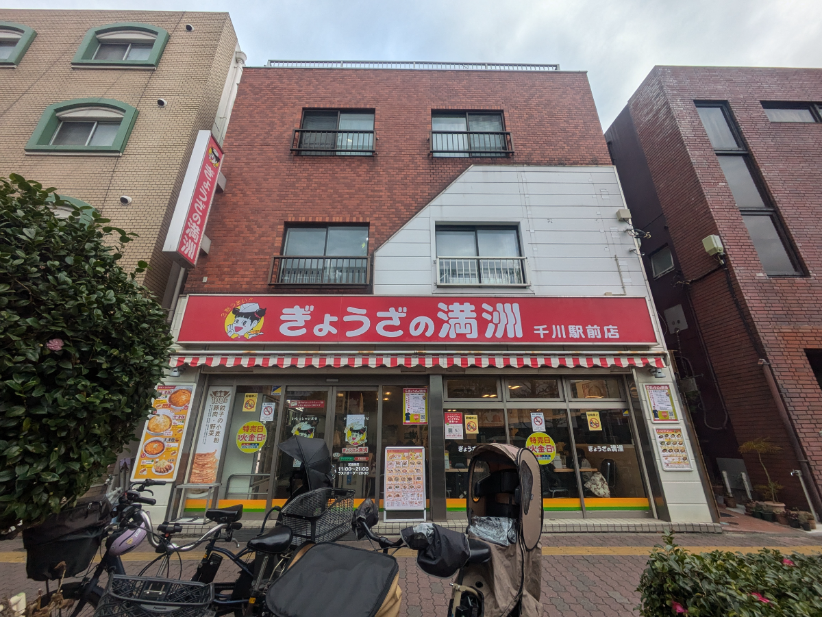 fresh/building/J00100392673_1