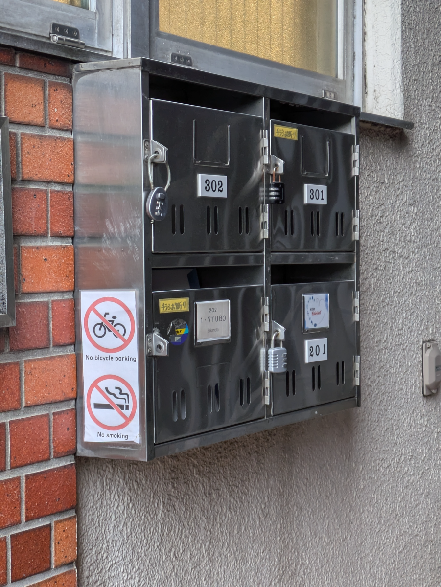 fresh/building/J00100392673_10