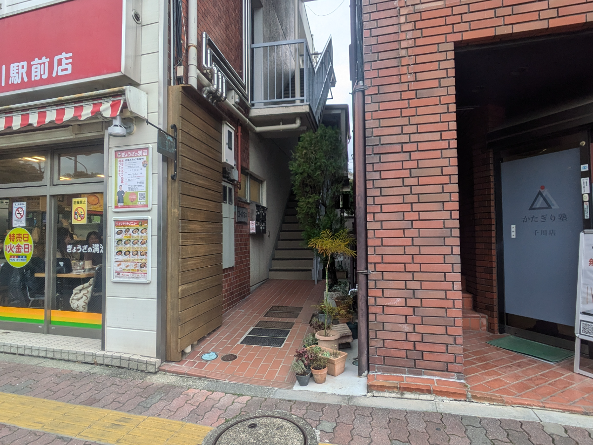 fresh/building/J00100392673_3