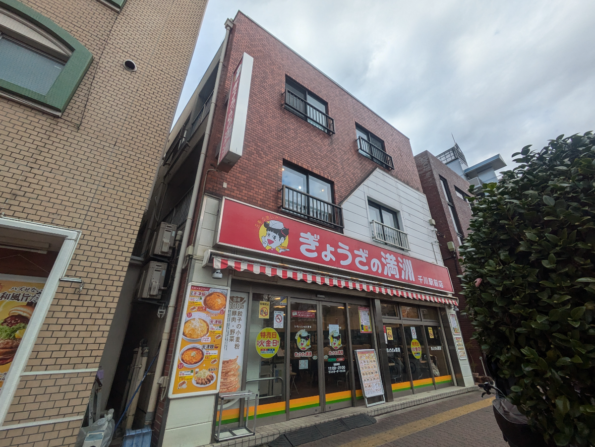 fresh/building/J00100392673_5