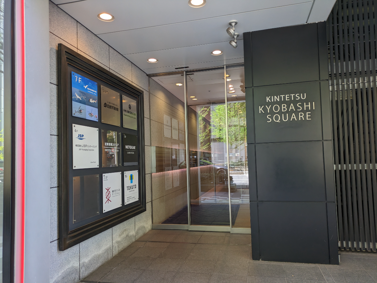 fresh/building/J00100392676_12