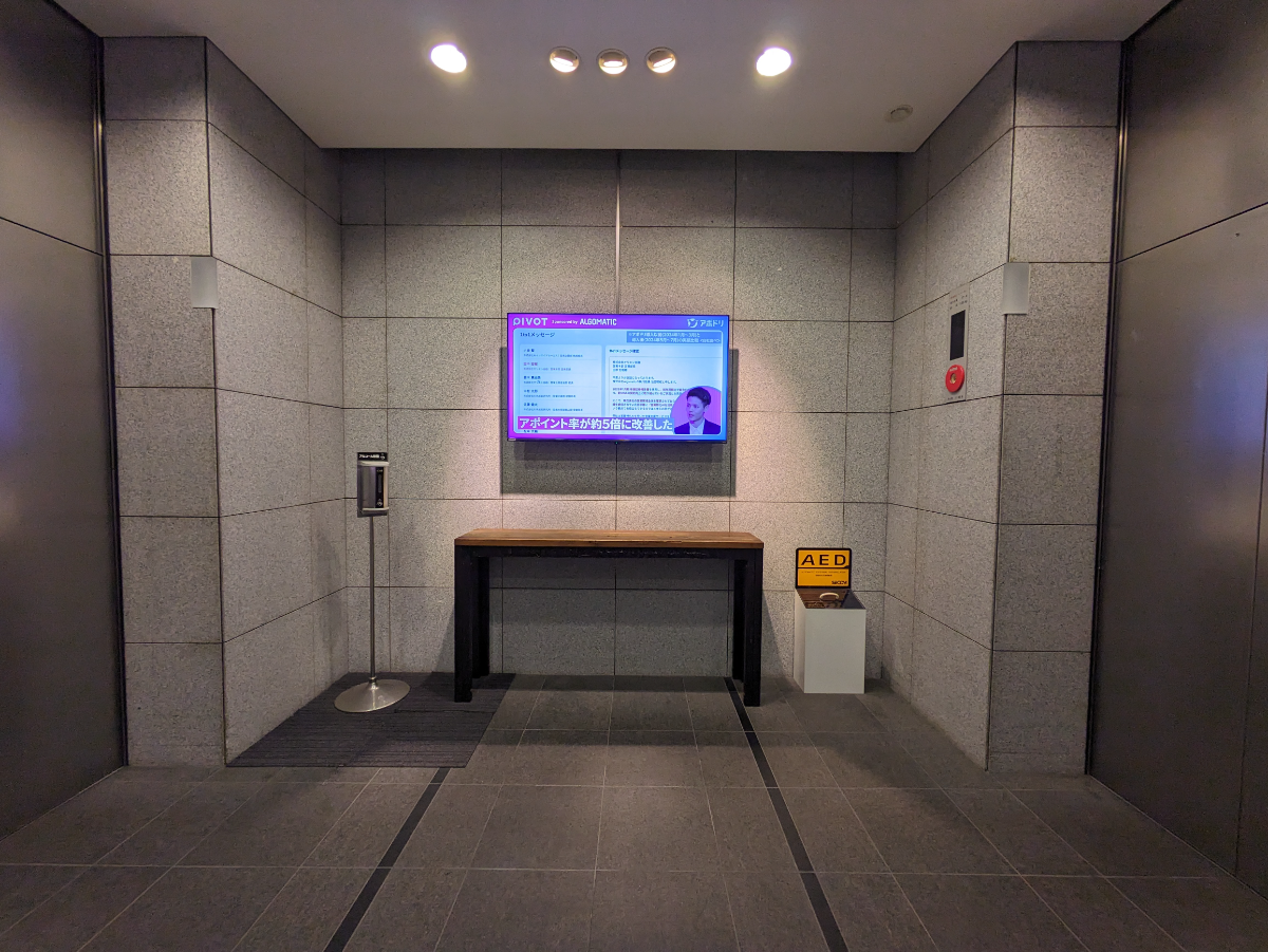 fresh/building/J00100392676_13