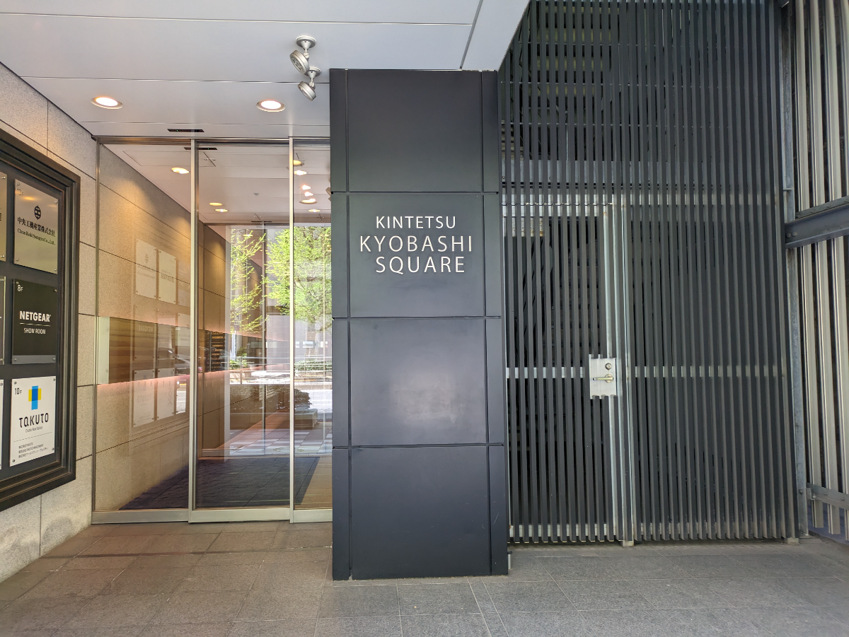 fresh/building/J00100392676_3