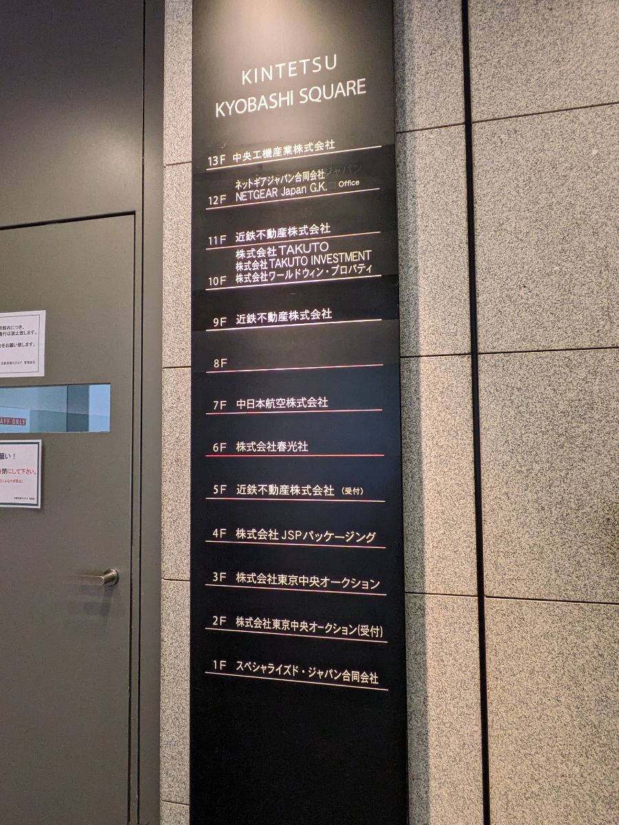 fresh/building/J00100392676_66