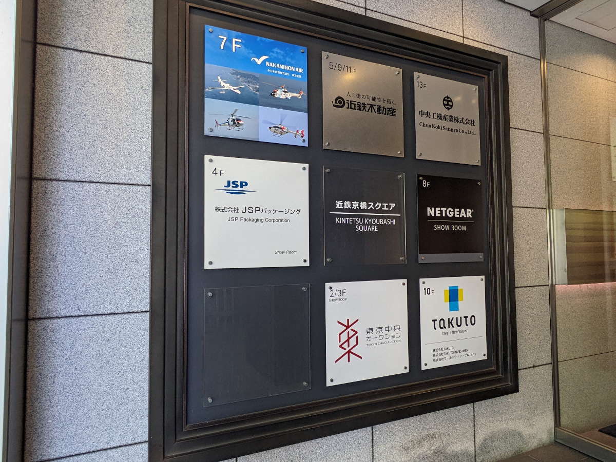 fresh/building/J00100392676_67