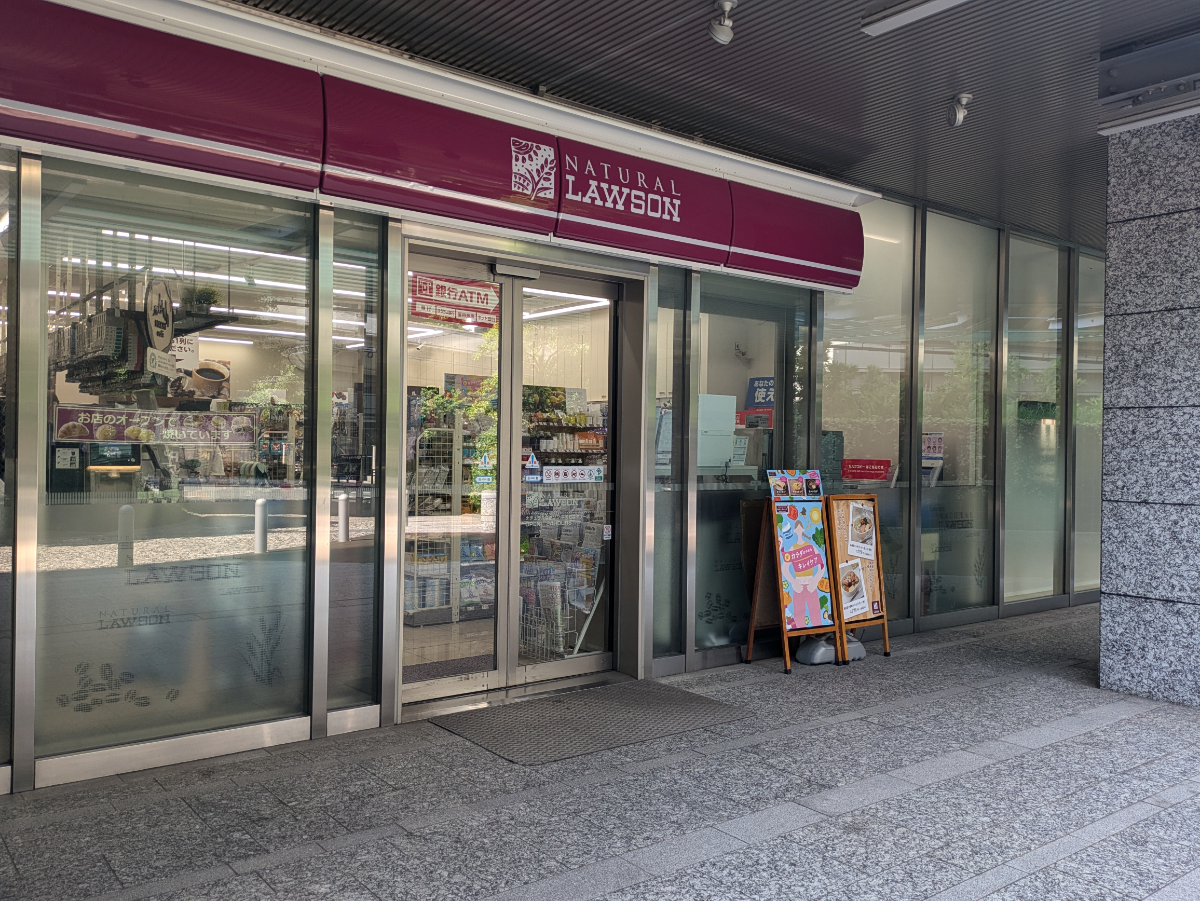 fresh/building/J00100392678_10