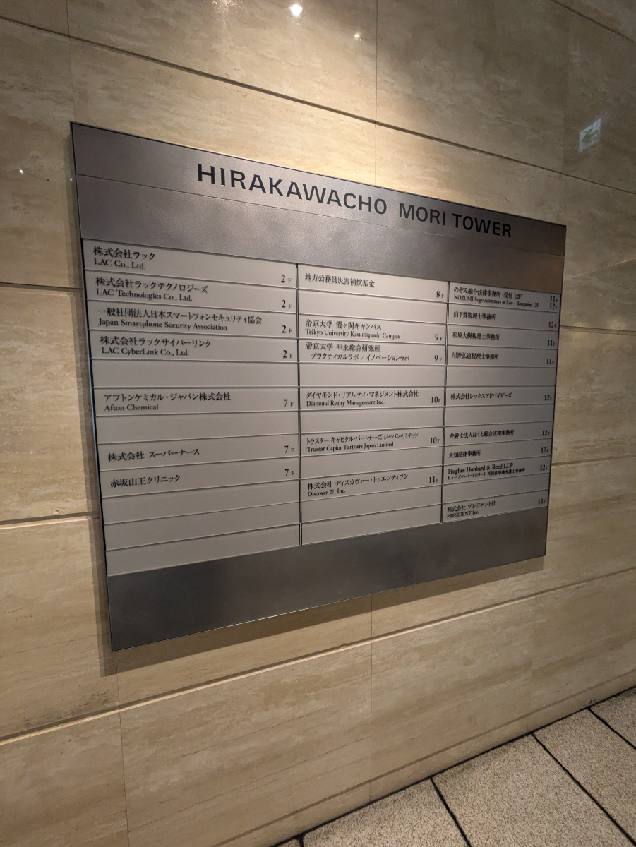 fresh/building/J00100392678_67