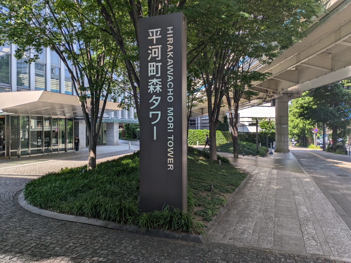 fresh/building/J00100392678_8