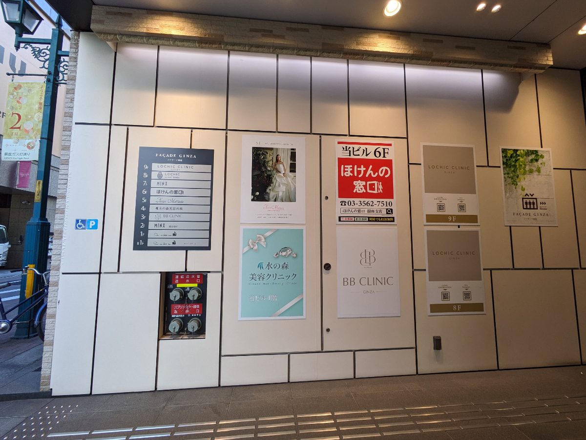 fresh/building/J00100392681_17