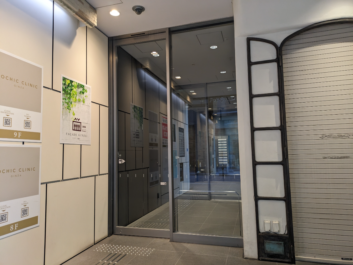 fresh/building/J00100392681_3