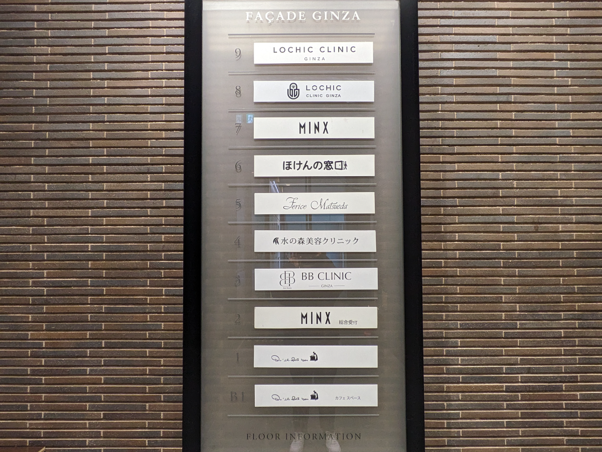 fresh/building/J00100392681_66