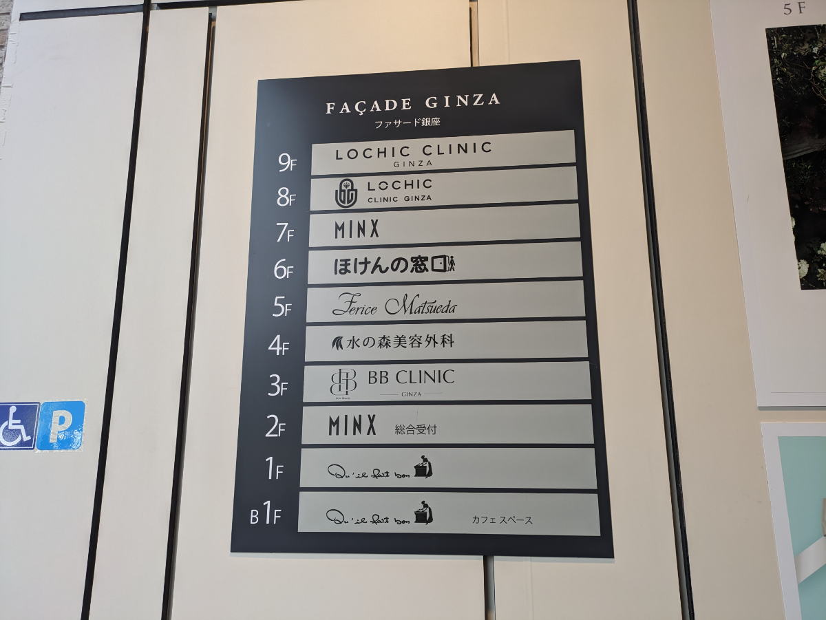 fresh/building/J00100392681_67