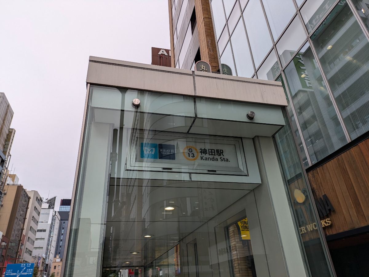 fresh/building/J00100392693_12