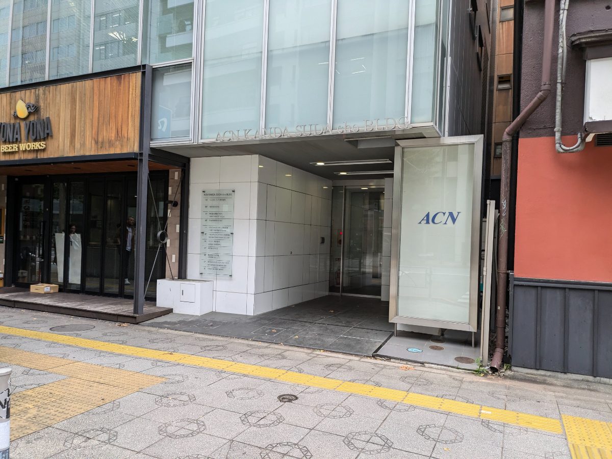 fresh/building/J00100392693_3