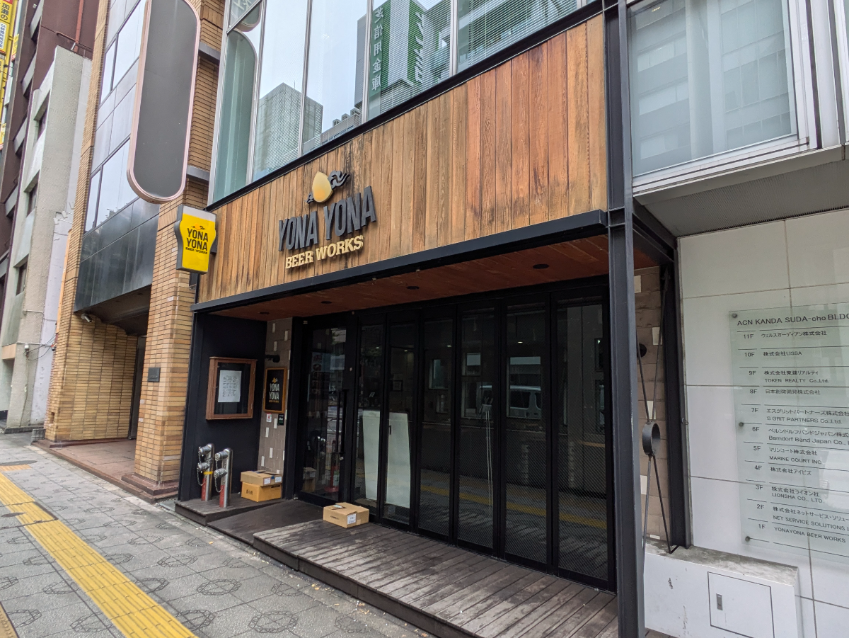 fresh/building/J00100392693_9