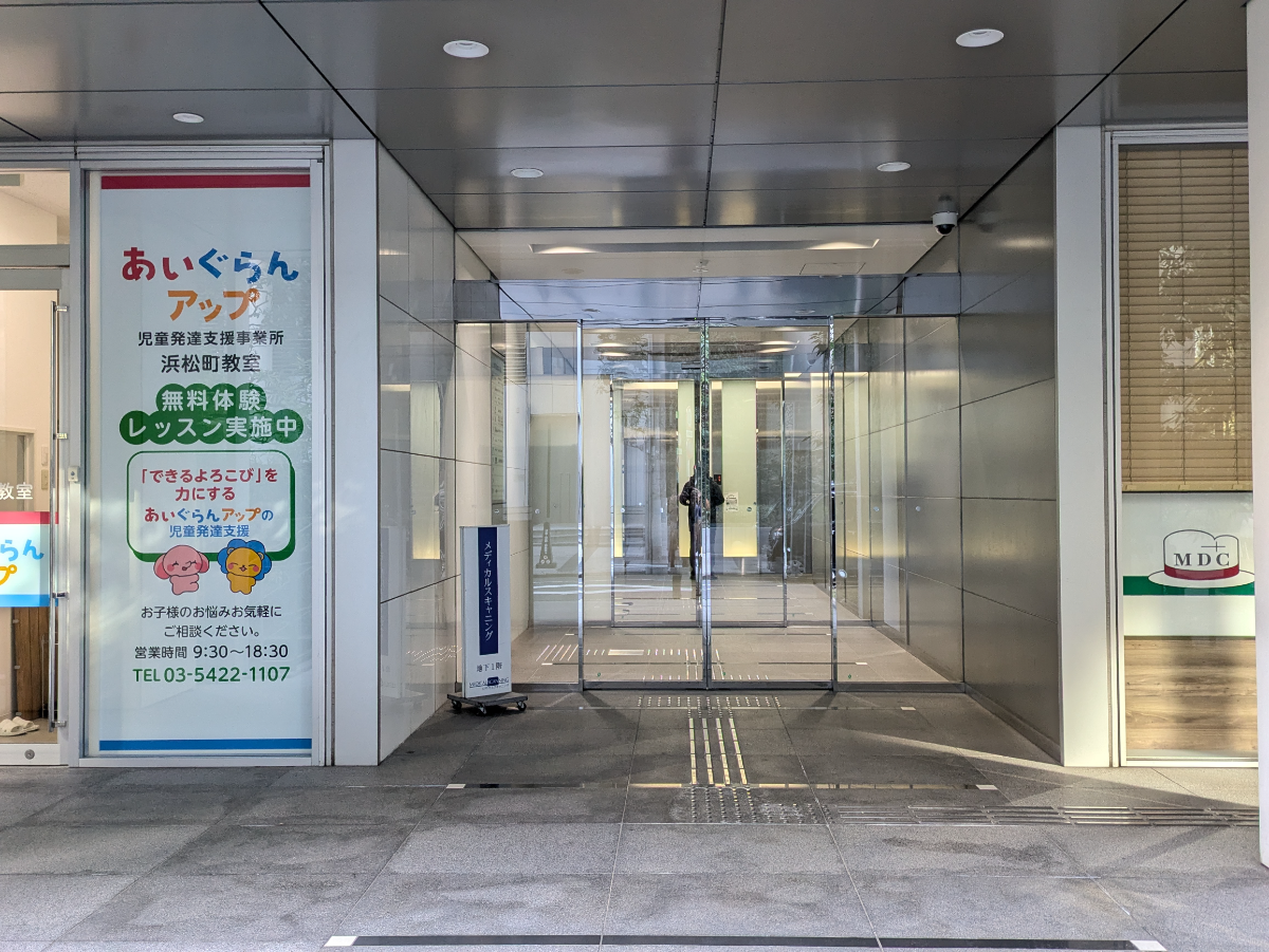 fresh/building/J00100392694_3