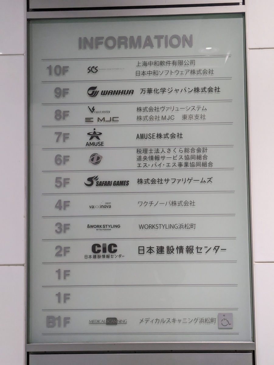 fresh/building/J00100392694_67