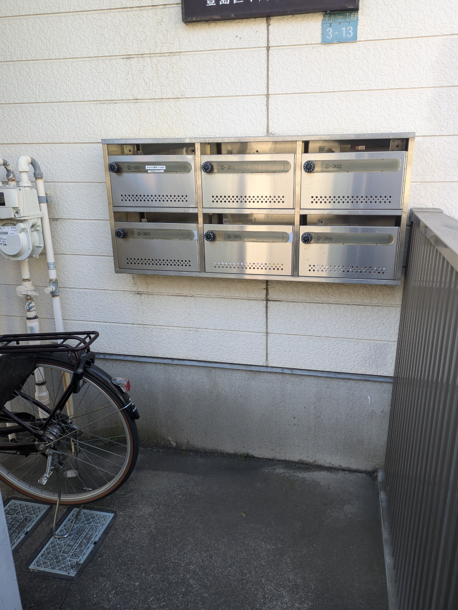 fresh/building/J00100392696_8