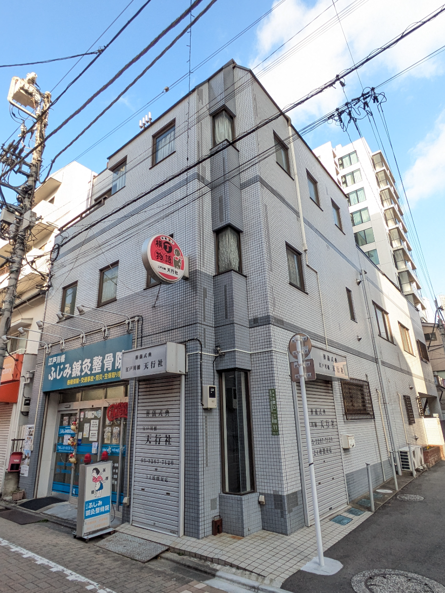 fresh/building/J00100392702_1