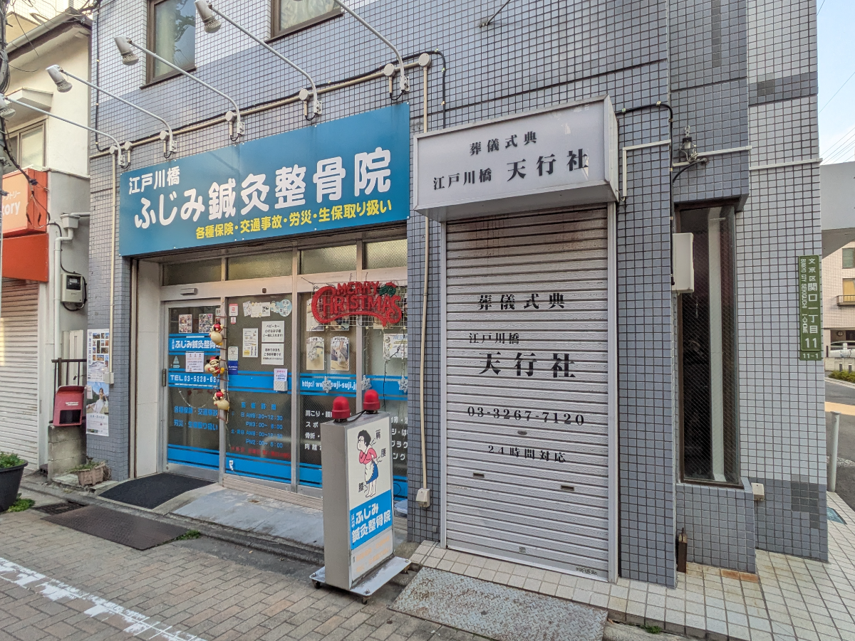 fresh/building/J00100392702_12