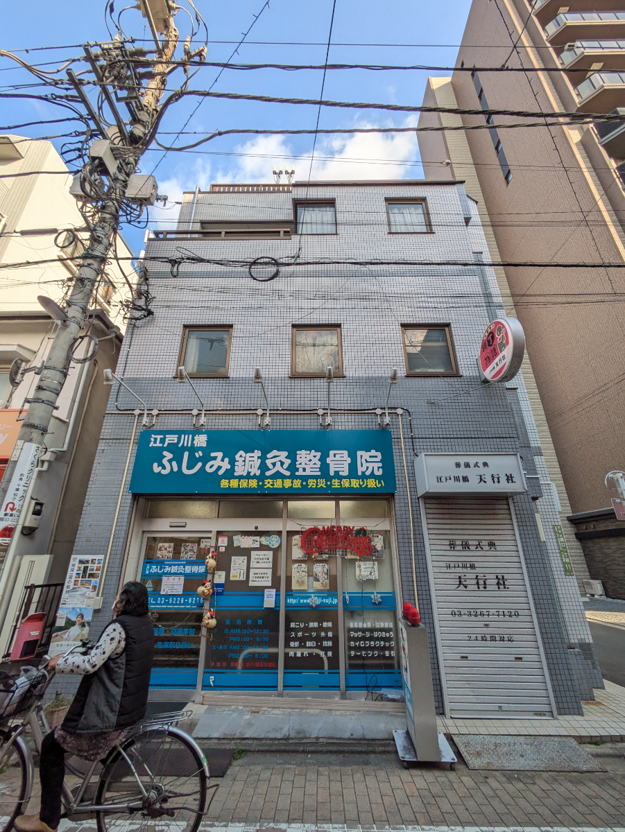 fresh/building/J00100392702_6