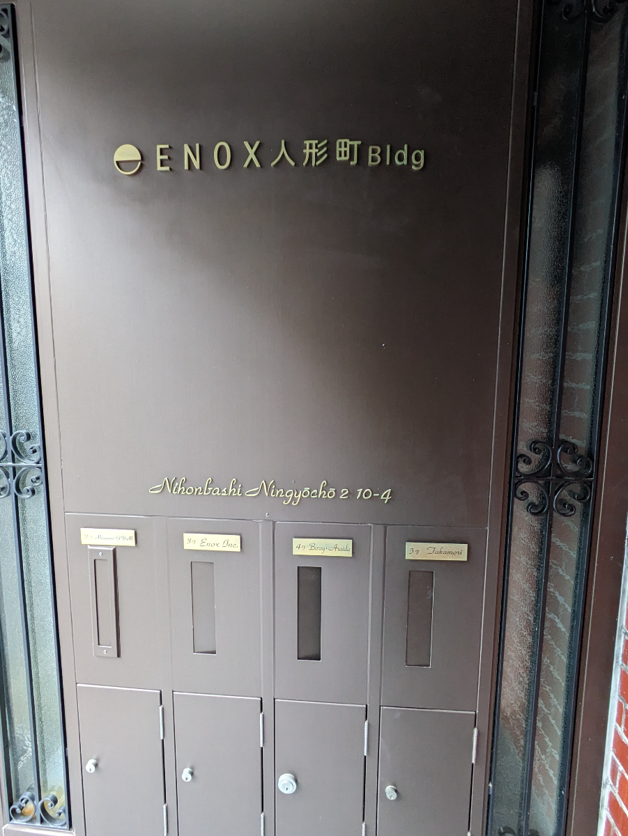 fresh/building/J00100392704_67