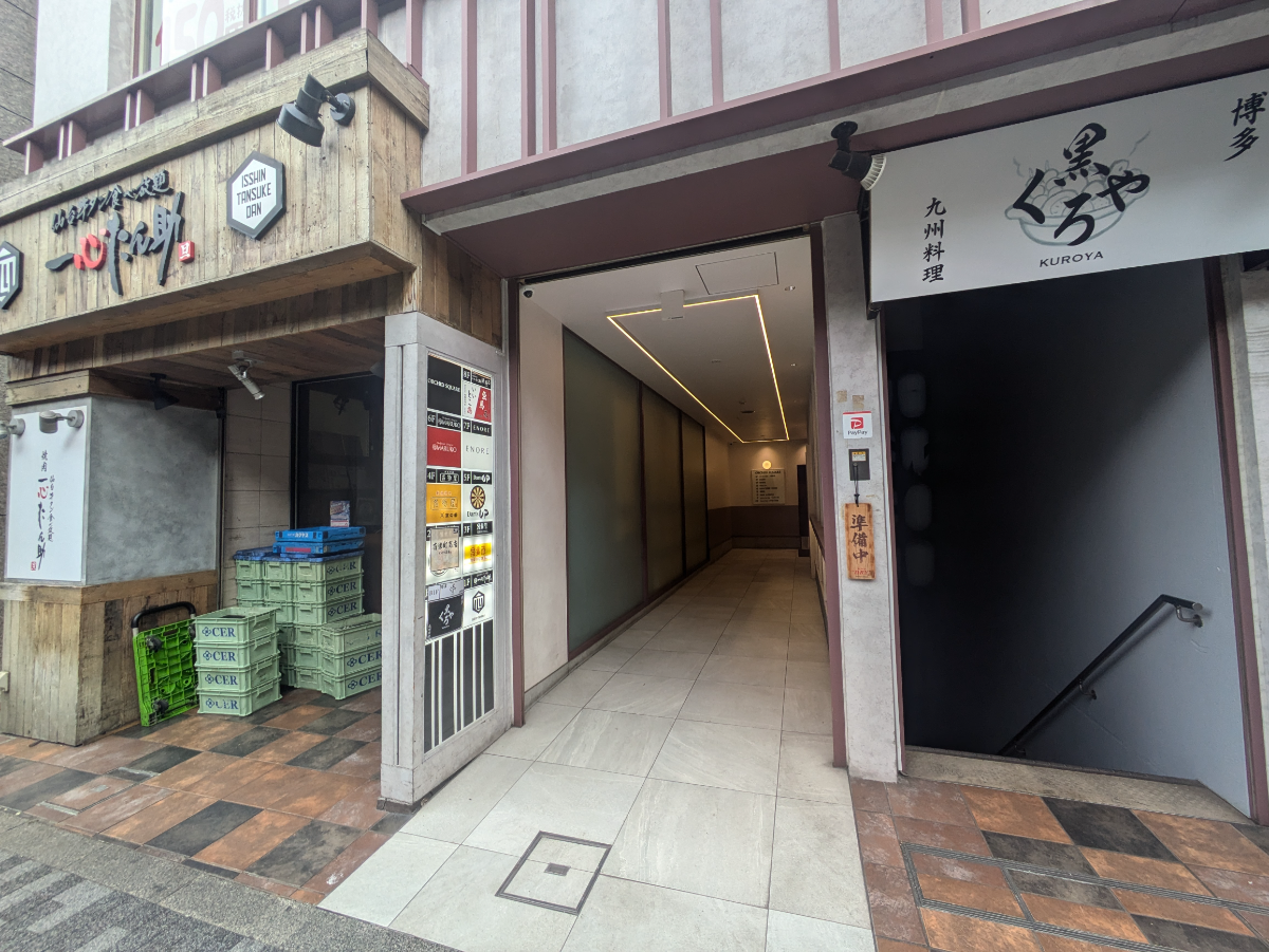 fresh/building/J00100392706_3