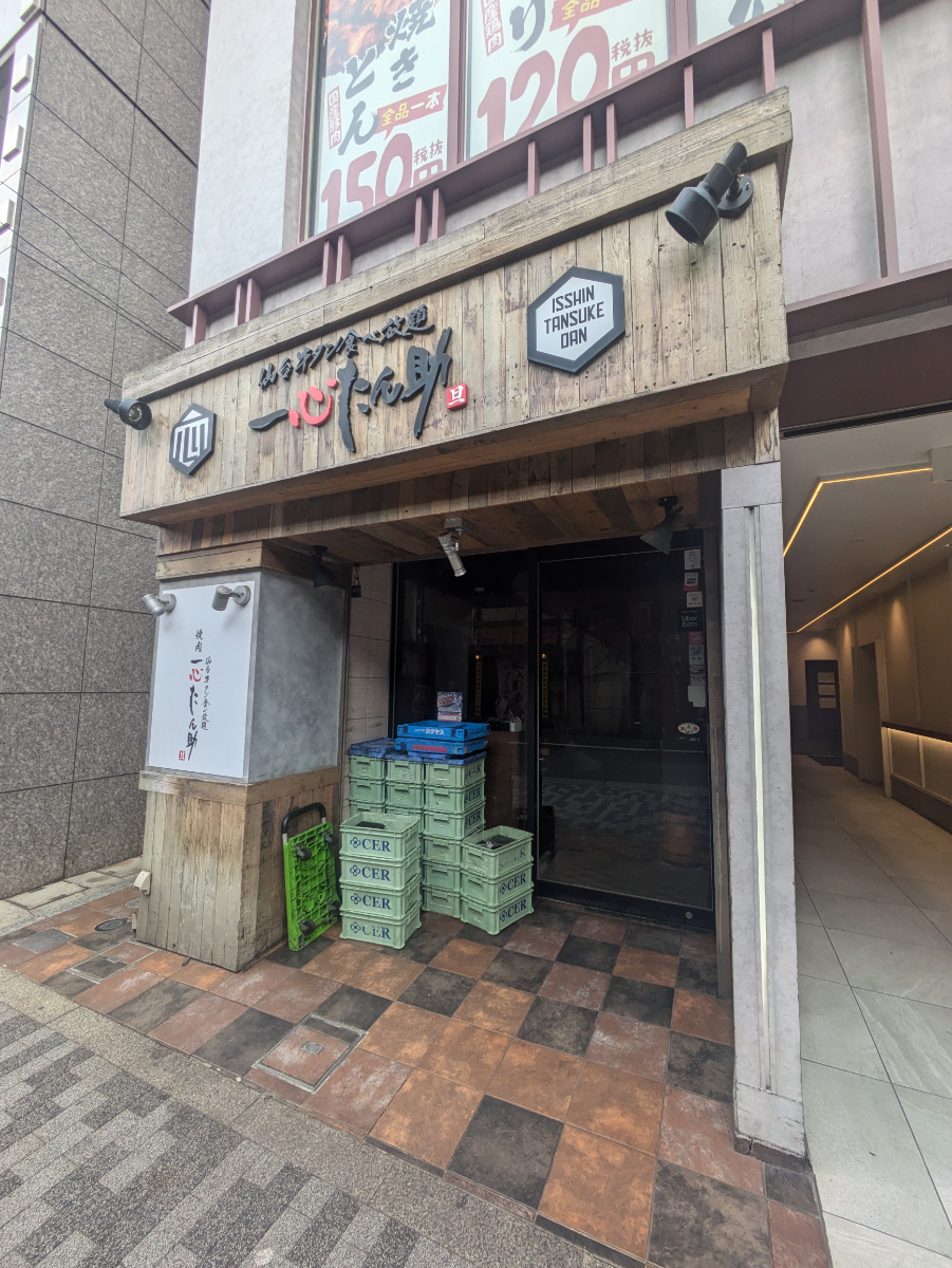 fresh/building/J00100392706_8