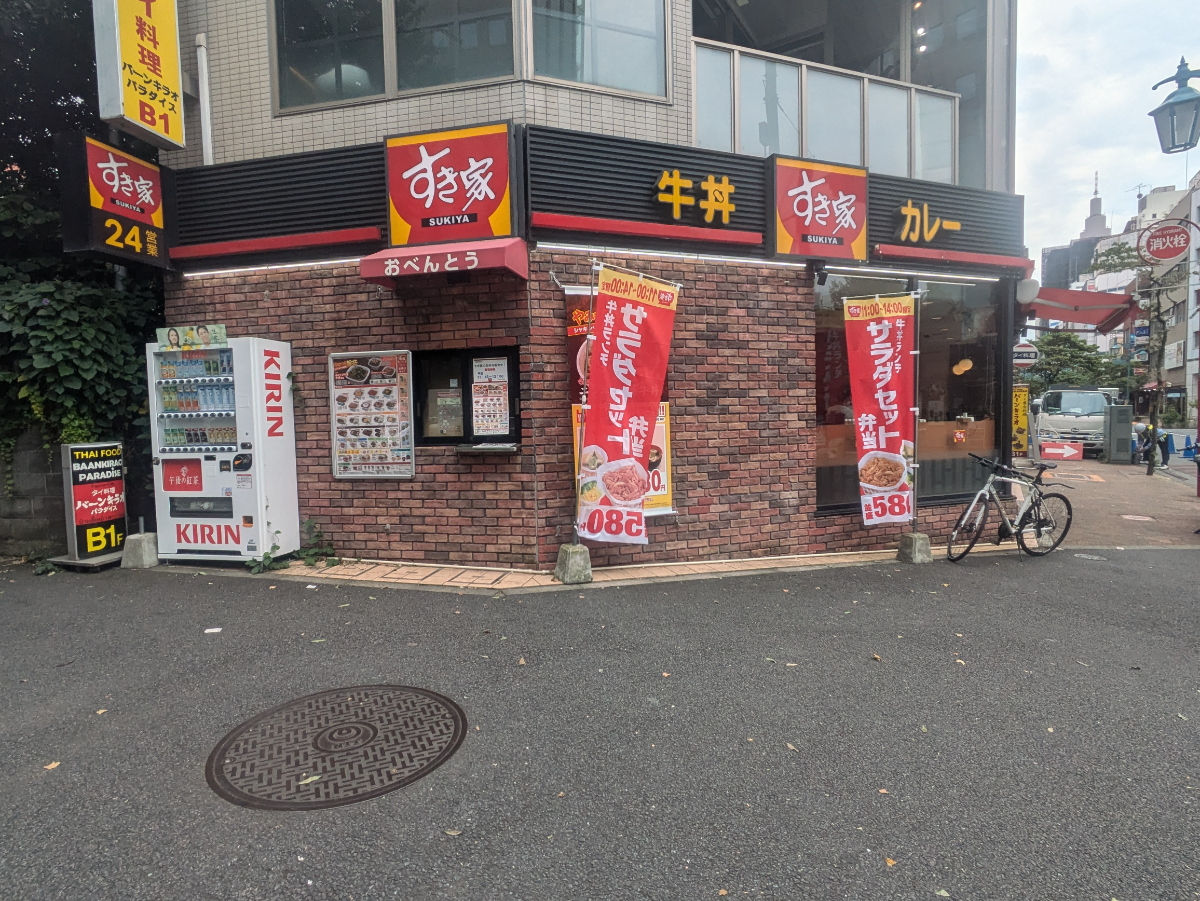 fresh/building/J00100392708_8