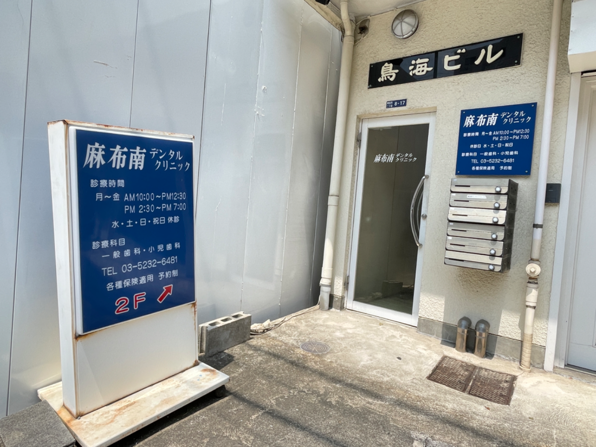 fresh/building/J00100392710_11