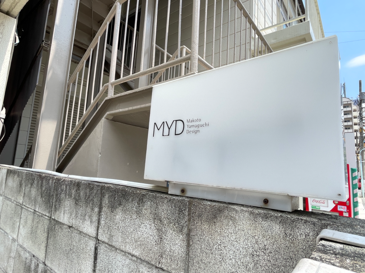 fresh/building/J00100392710_16