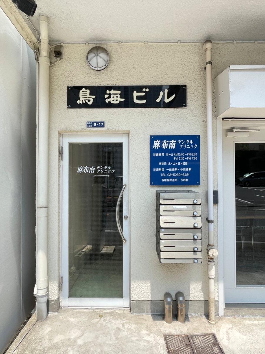 fresh/building/J00100392710_3