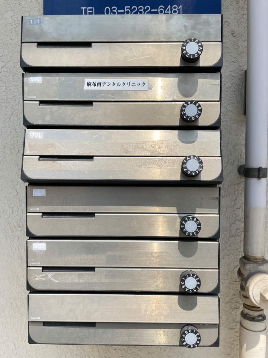 fresh/building/J00100392710_67