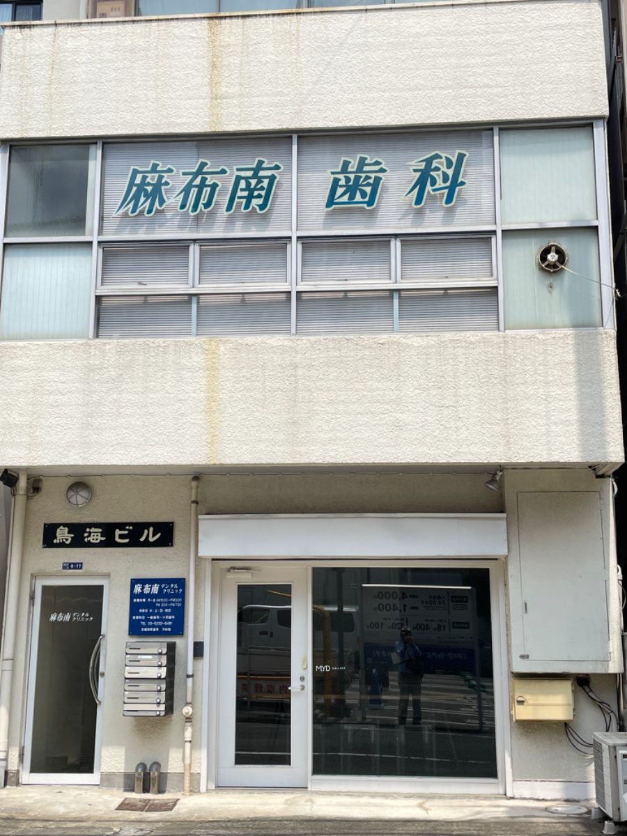 fresh/building/J00100392710_7