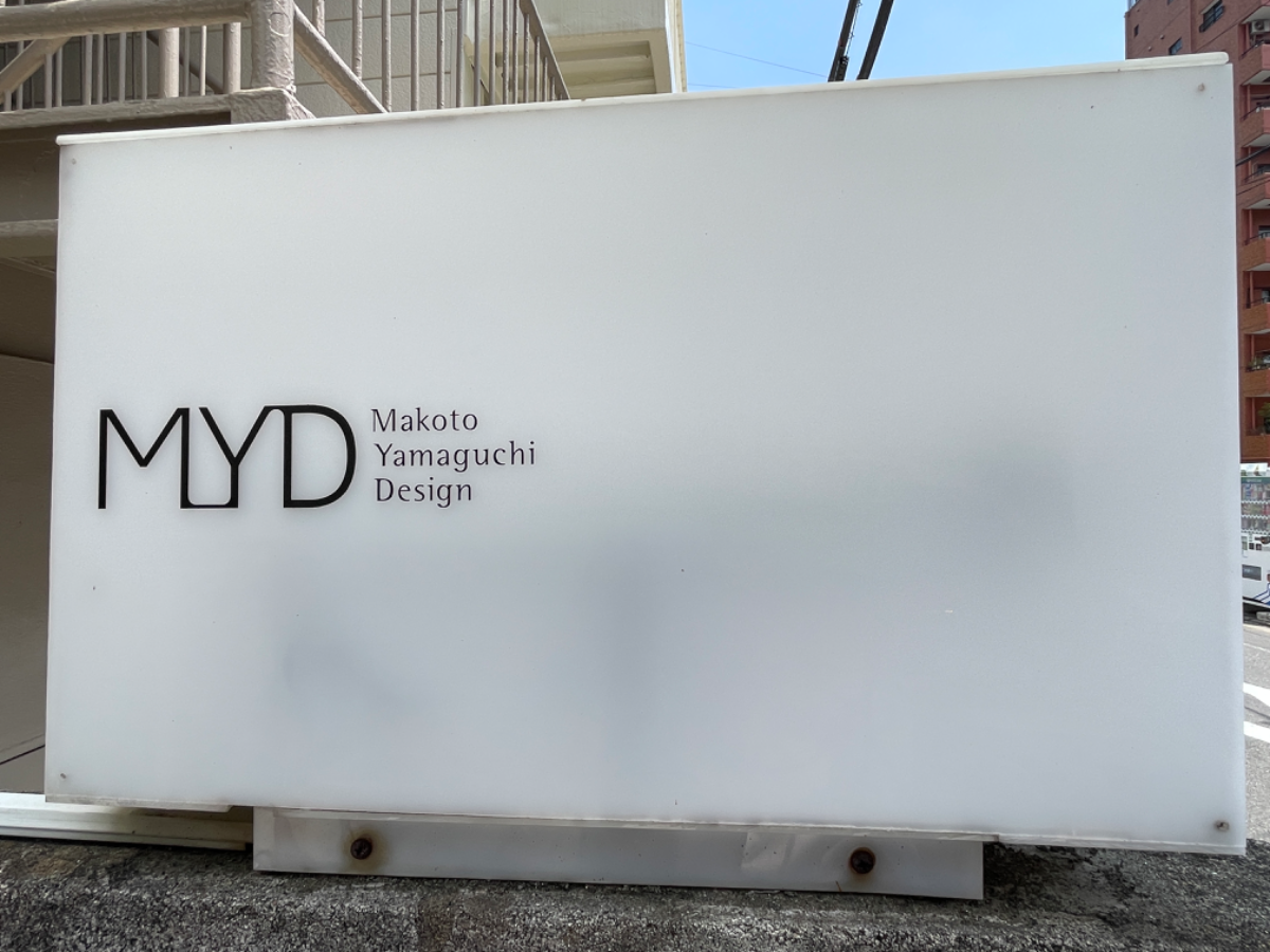 fresh/building/J00100392710_8