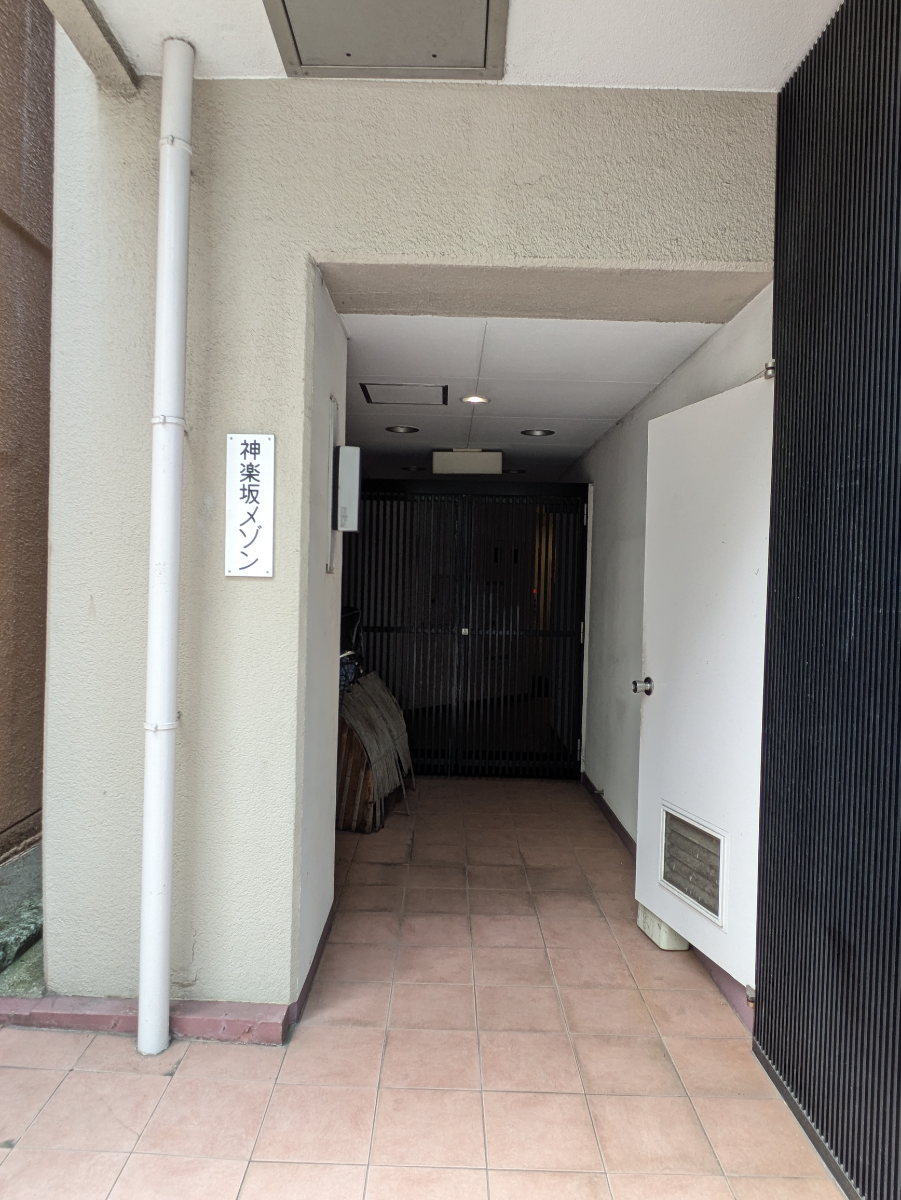 fresh/building/J00100392712_11