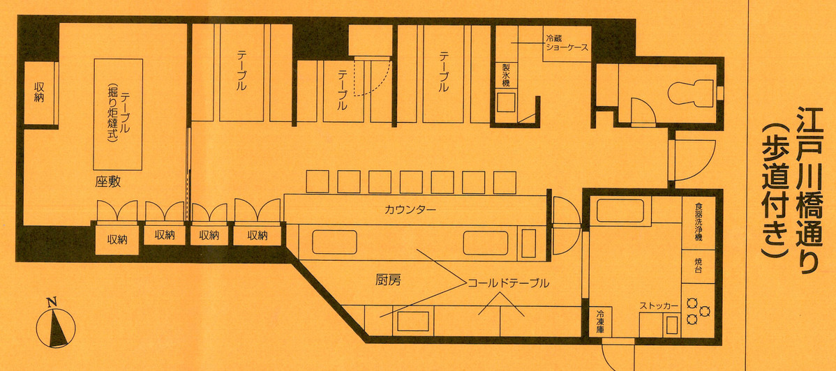 fresh/building/J00100392712_18