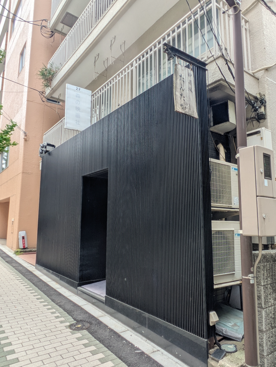 fresh/building/J00100392712_8