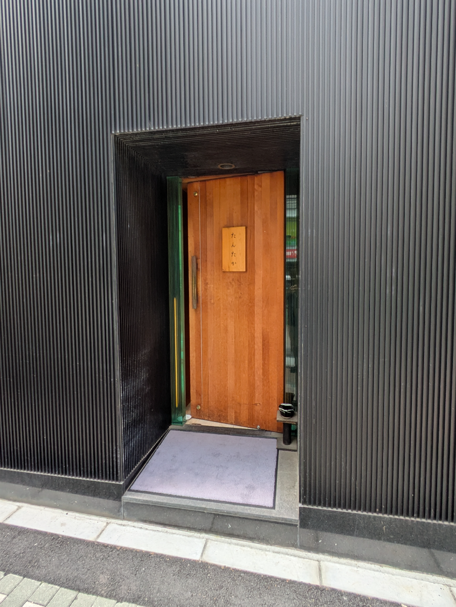fresh/building/J00100392712_9