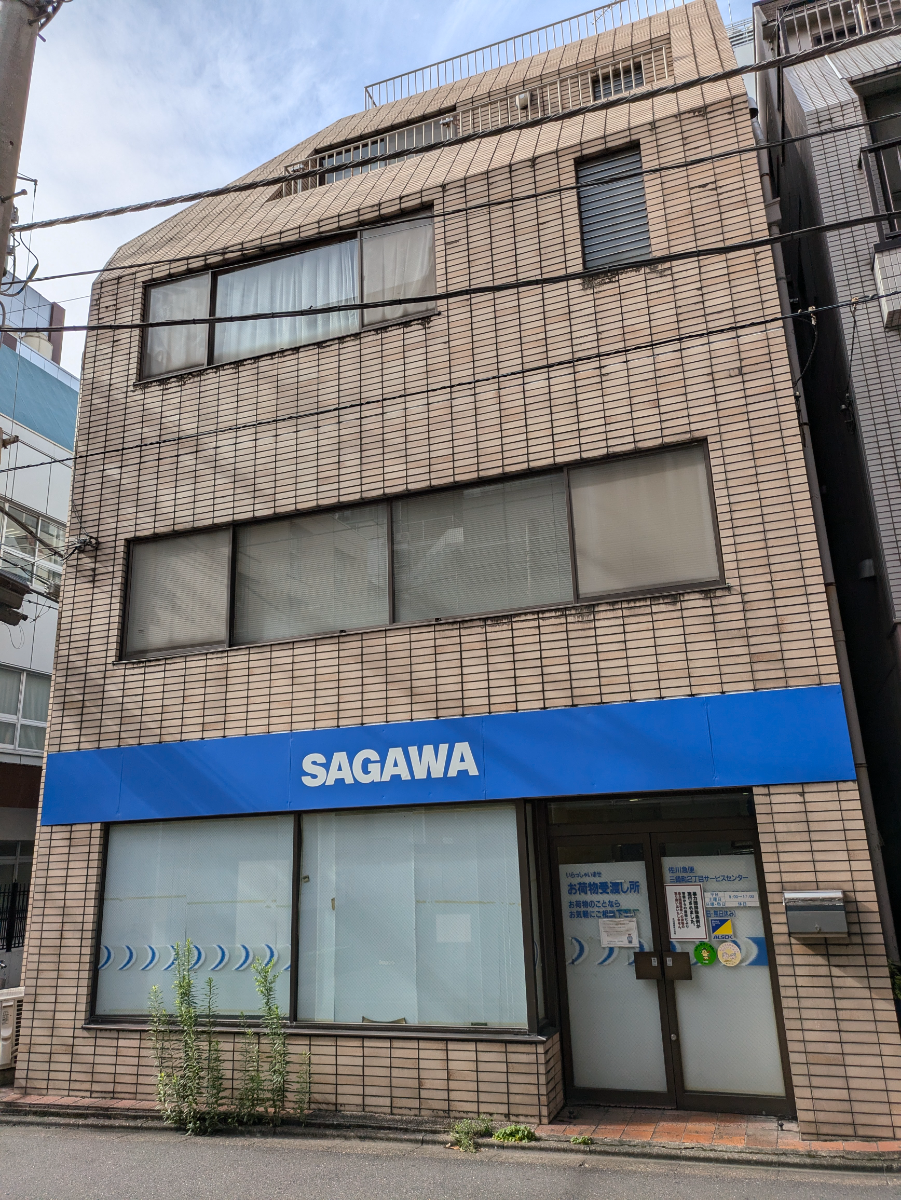 fresh/building/J00100392713_12