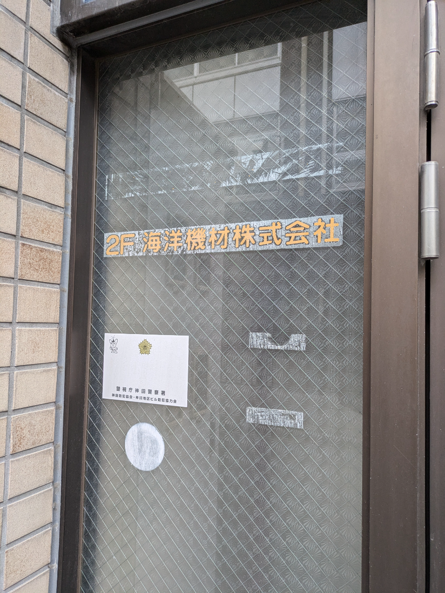 fresh/building/J00100392713_5