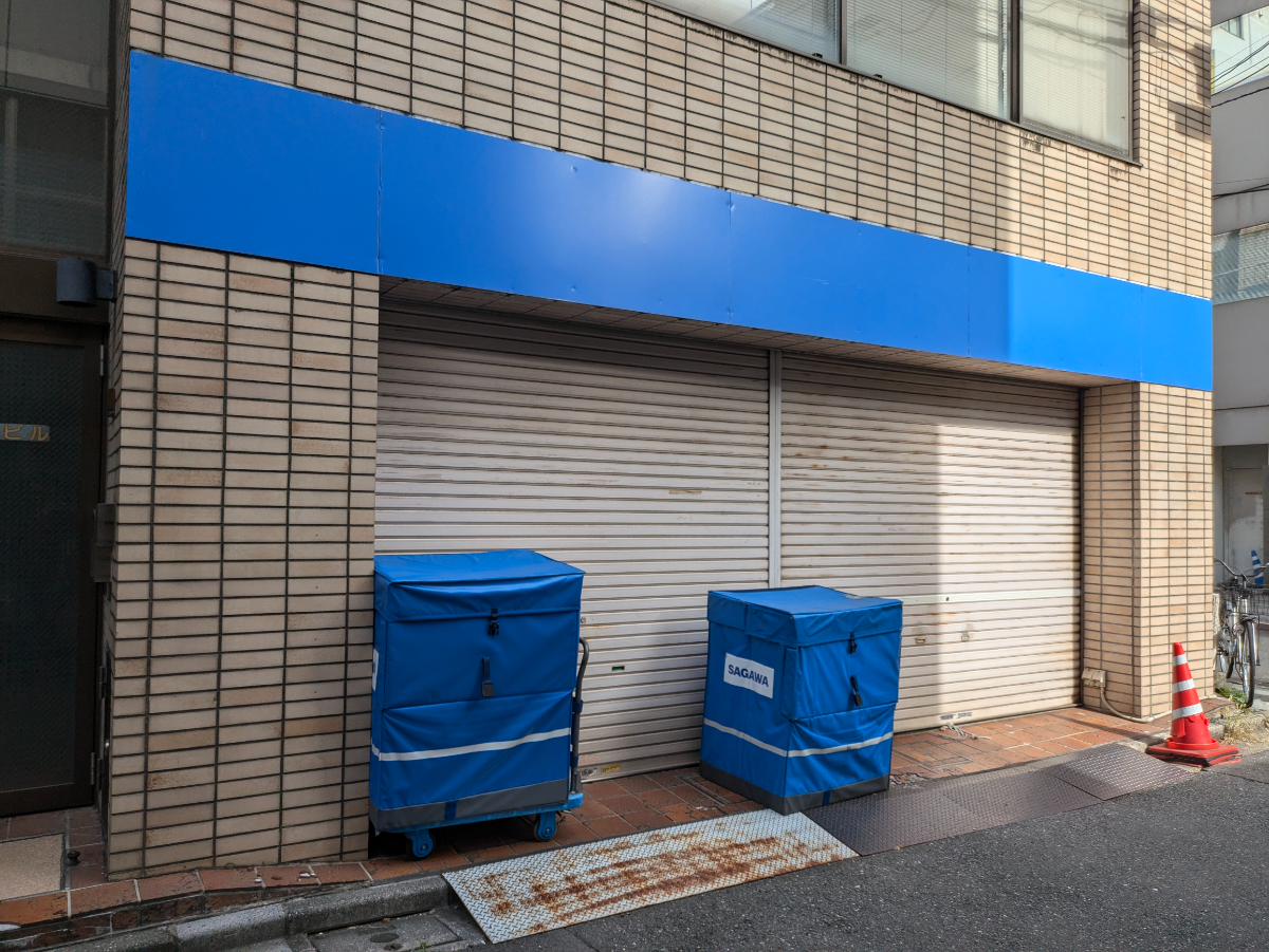 fresh/building/J00100392713_6