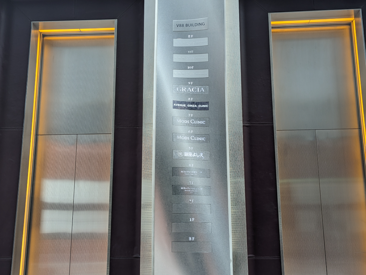 fresh/building/J00100392715_67