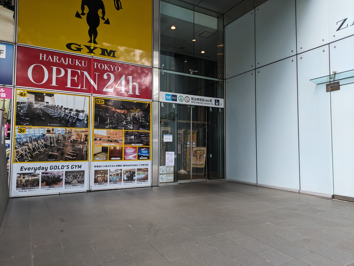 fresh/building/J00100392716_10