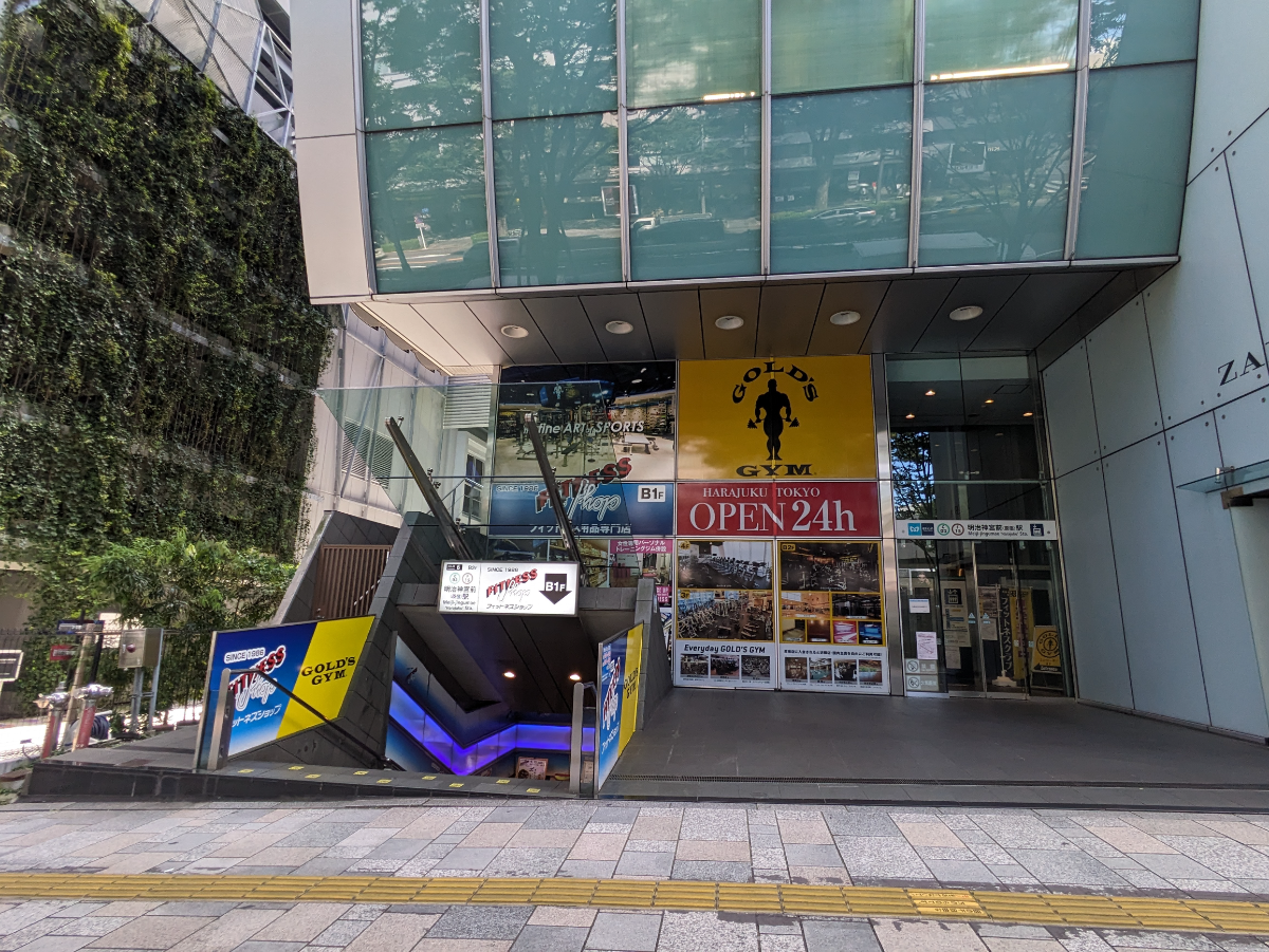 fresh/building/J00100392716_9