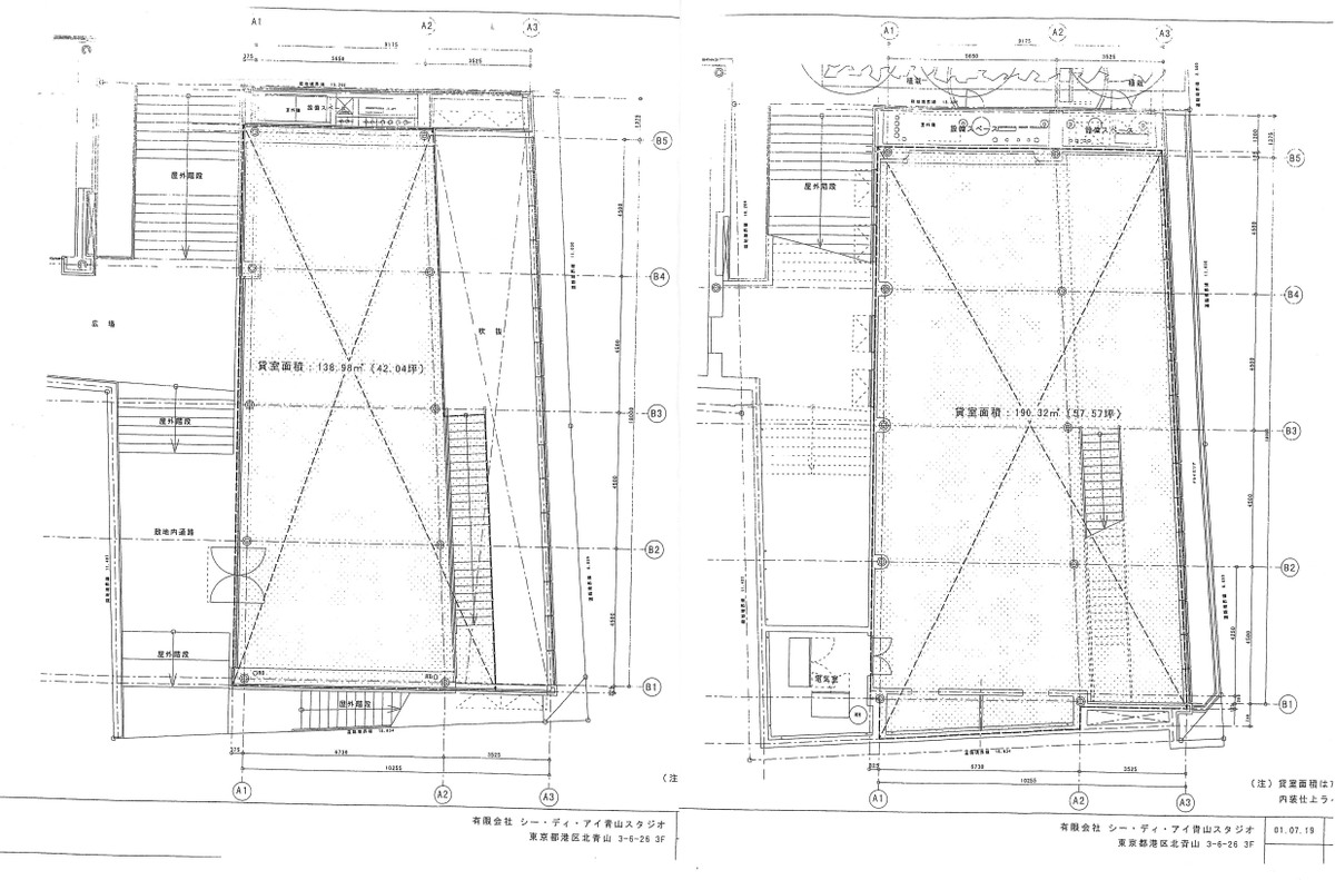 fresh/building/J00100392717_18
